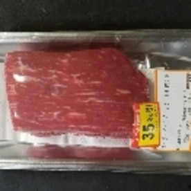 基本のローストビーフ レシピ 作り方 By あん子53 楽天レシピ 基本のローストビーフ レシピ 作り方 By あん子53 楽天レシピ